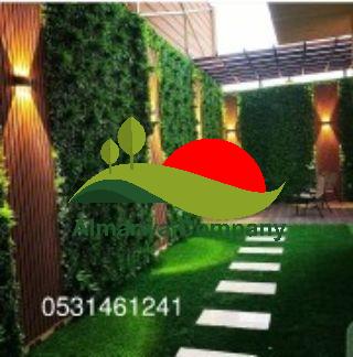 شركة تركيب عشب صناعي بالرياض