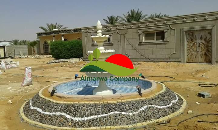 شركة تصميم نوافير بالرياض
