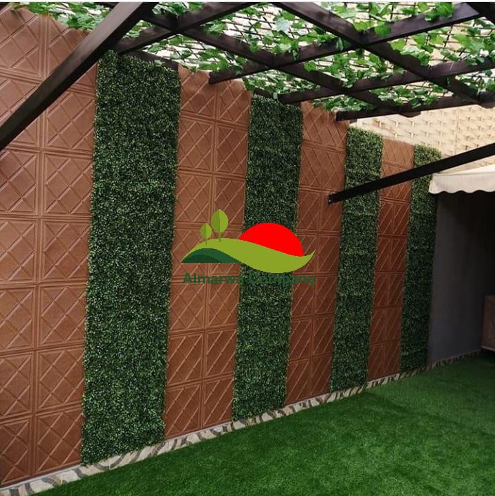 تصميم جلسات خارجية