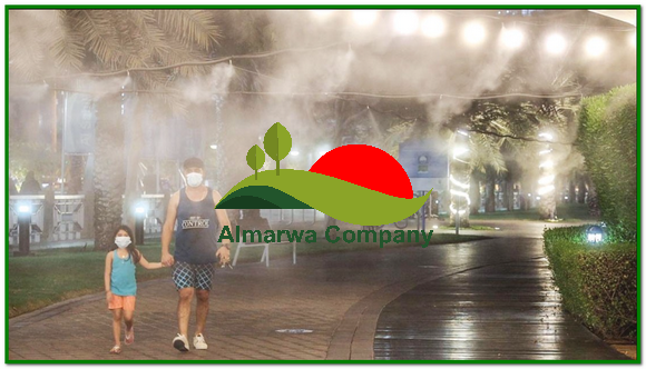 ارخص شركة انظمة رذاذ وضباب بالرياض 0548241910