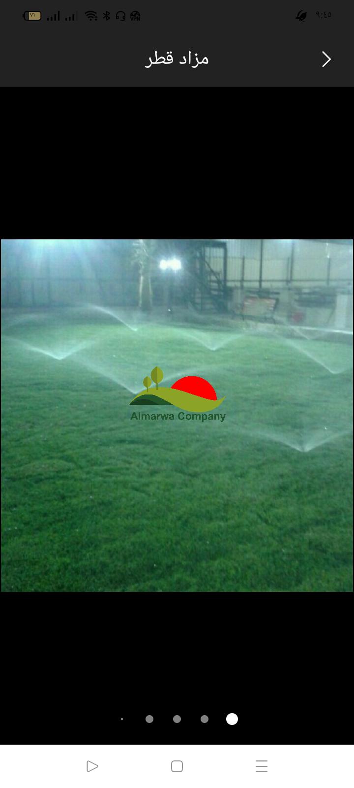 تركيب شبكات الري بقطر +97430113678