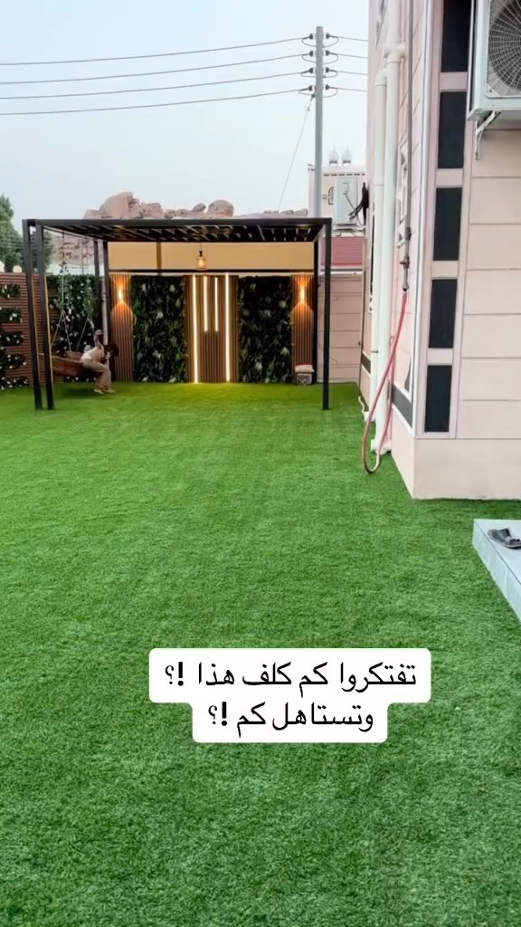 شركة تنسيق حدائق بجدة 