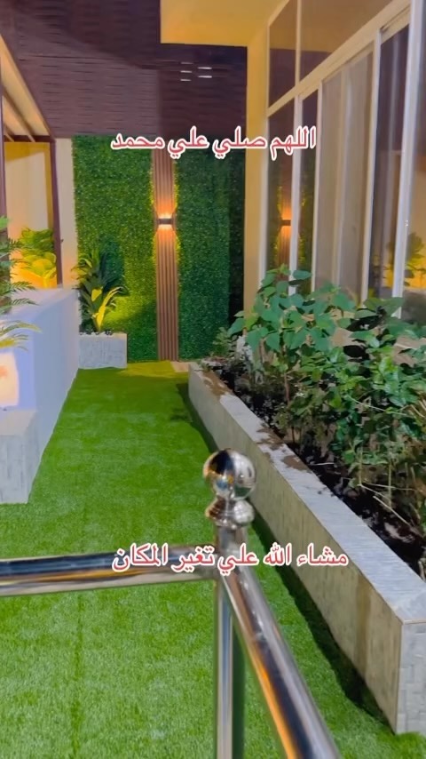 شركة تنسيق حدائق بجدة 