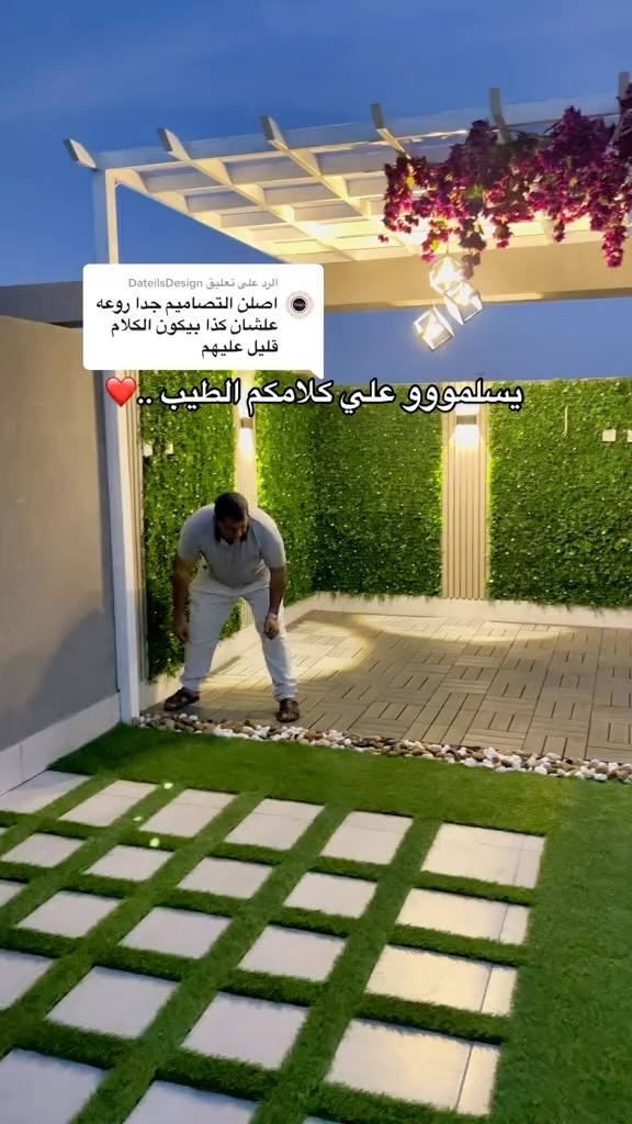 تركيب عشب جداري بجدة