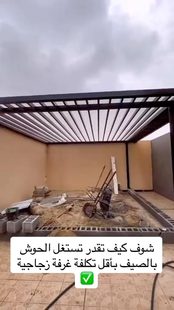 تصميم جلسات خارجية بجدة 