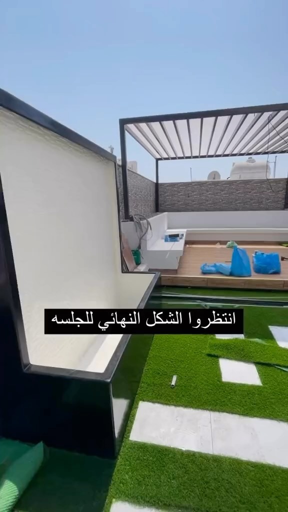تصميم جلسات خارجية بجدة 