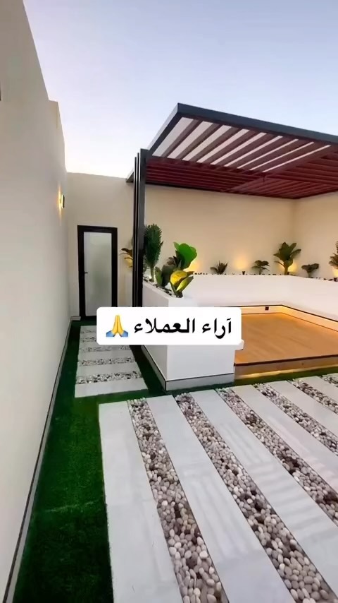 تصميم جلسات خارجية بجدة 